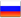 ru